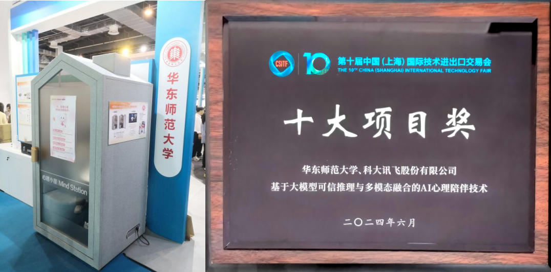微信图片_20240619215346.png 微信图片_20240619215346.png