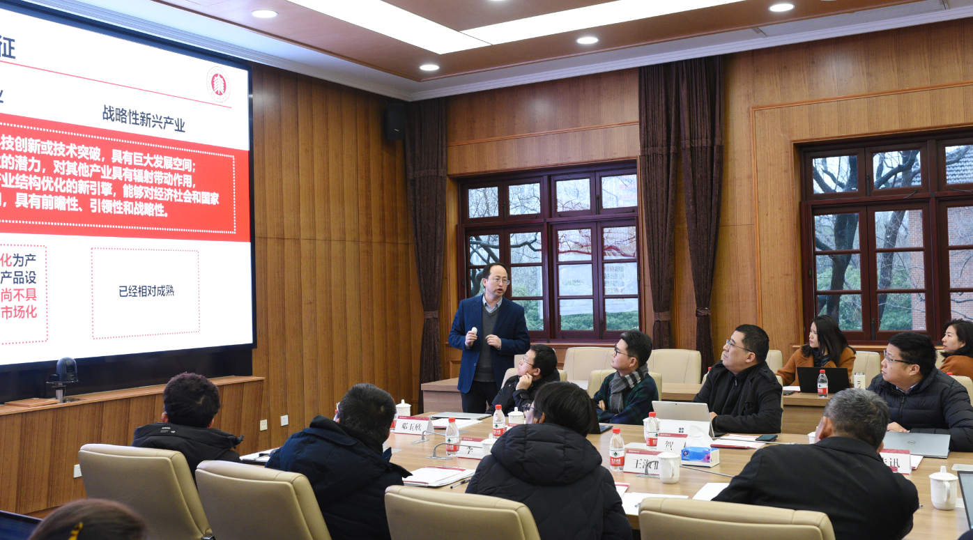微信图片_20240226145203.png 微信图片_20240226145203.png