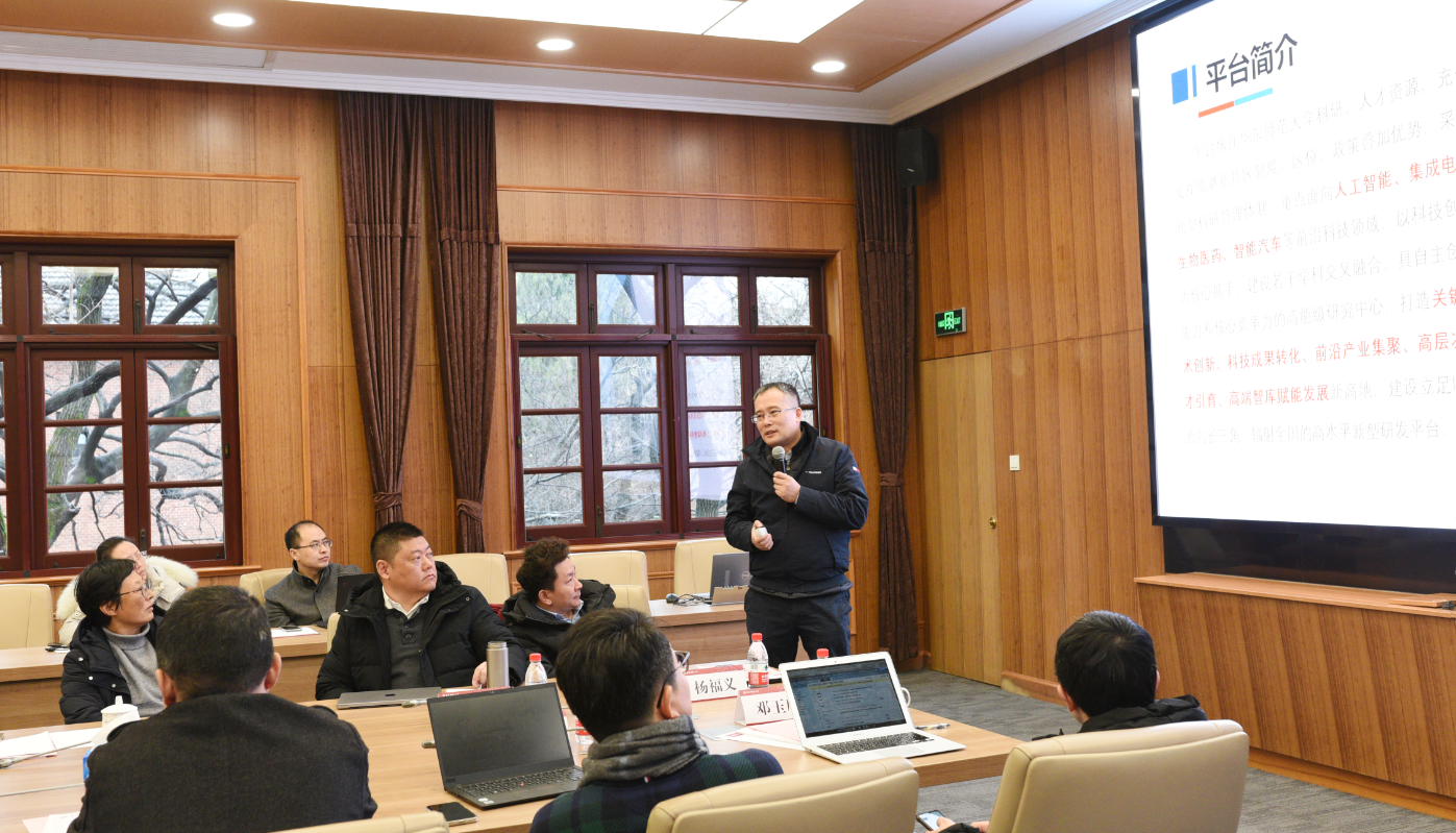 微信图片_20240226145213.png 微信图片_20240226145213.png