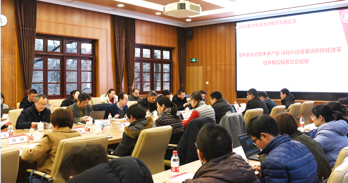 微信图片_20240226145150.png 微信图片_20240226145150.png