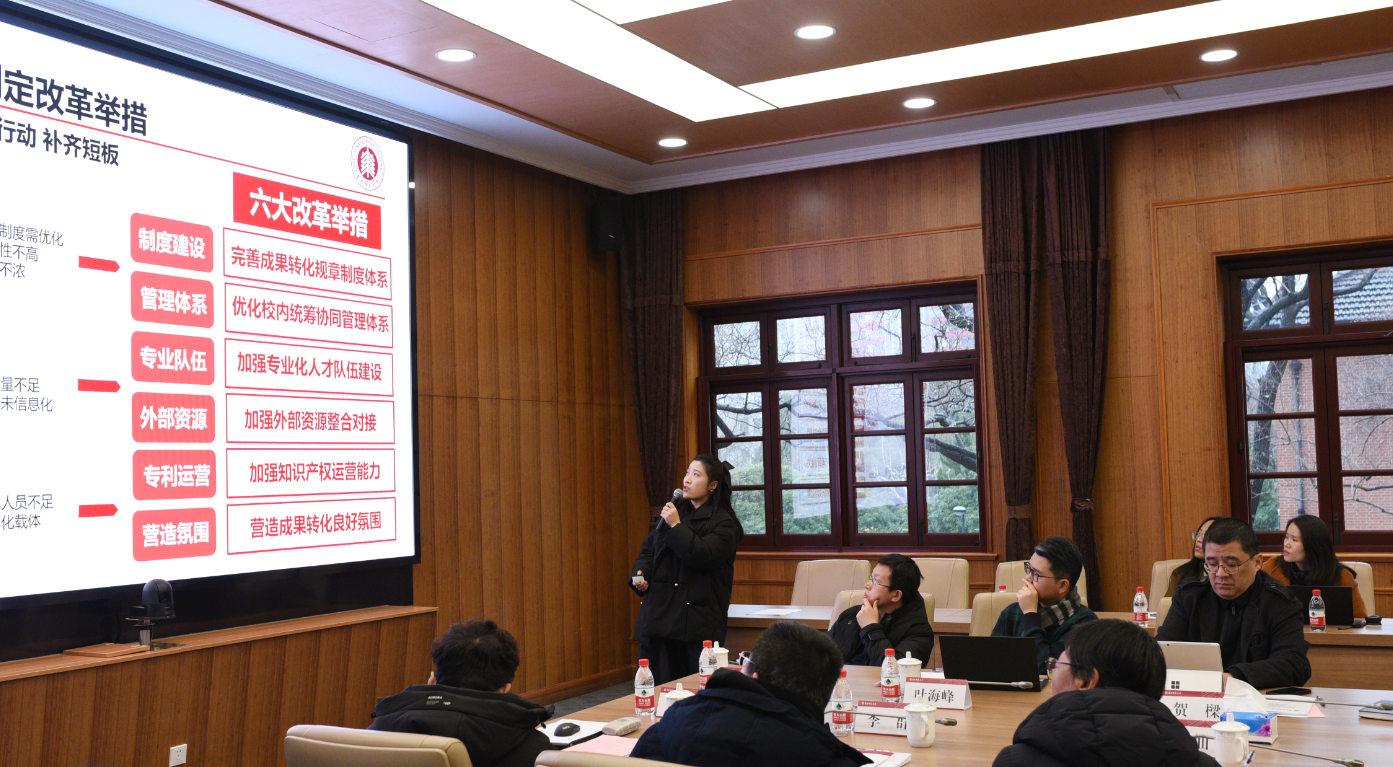 微信图片_20240226145207.png 微信图片_20240226145207.png