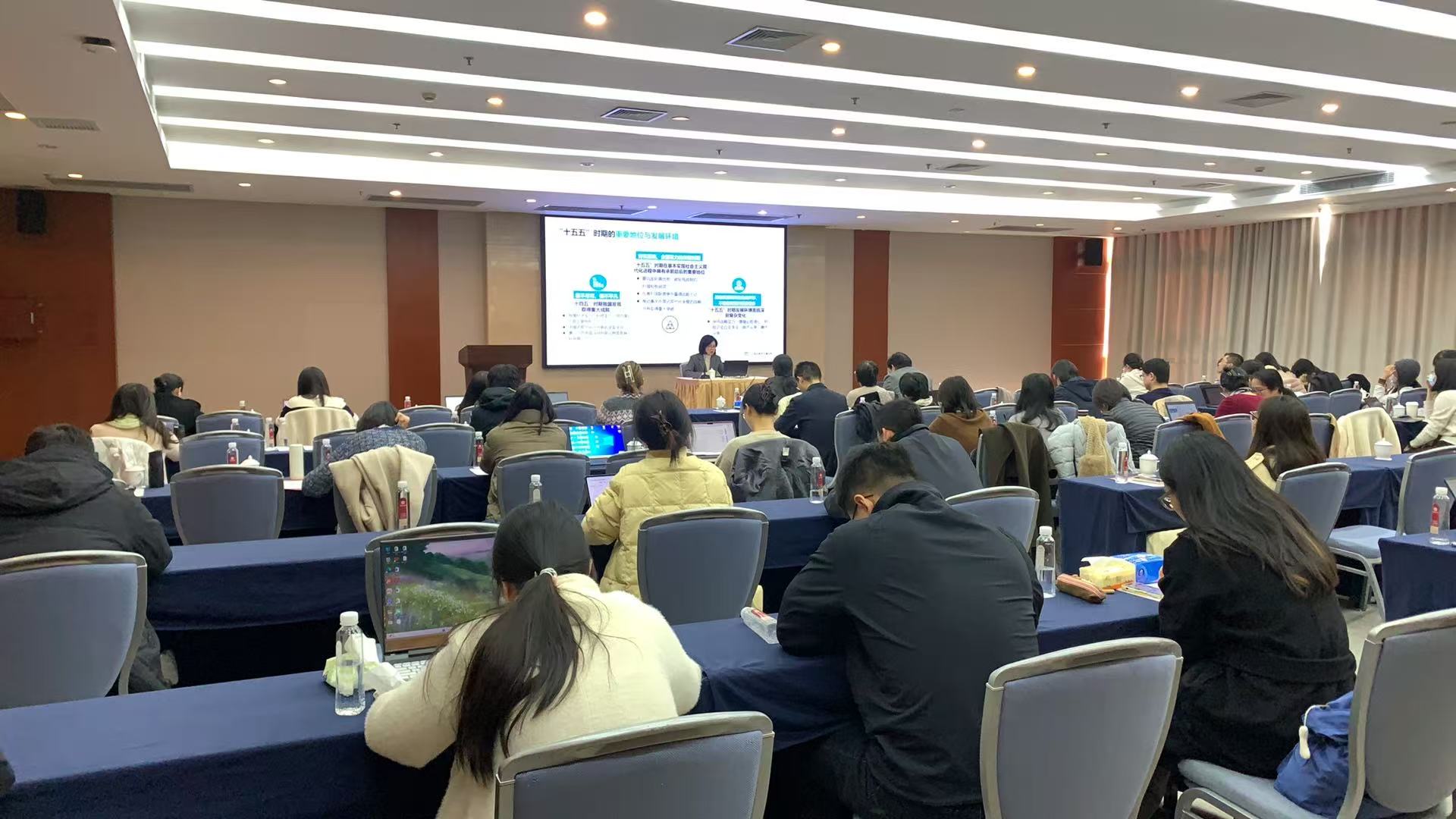 会场.jpg 会场.jpg