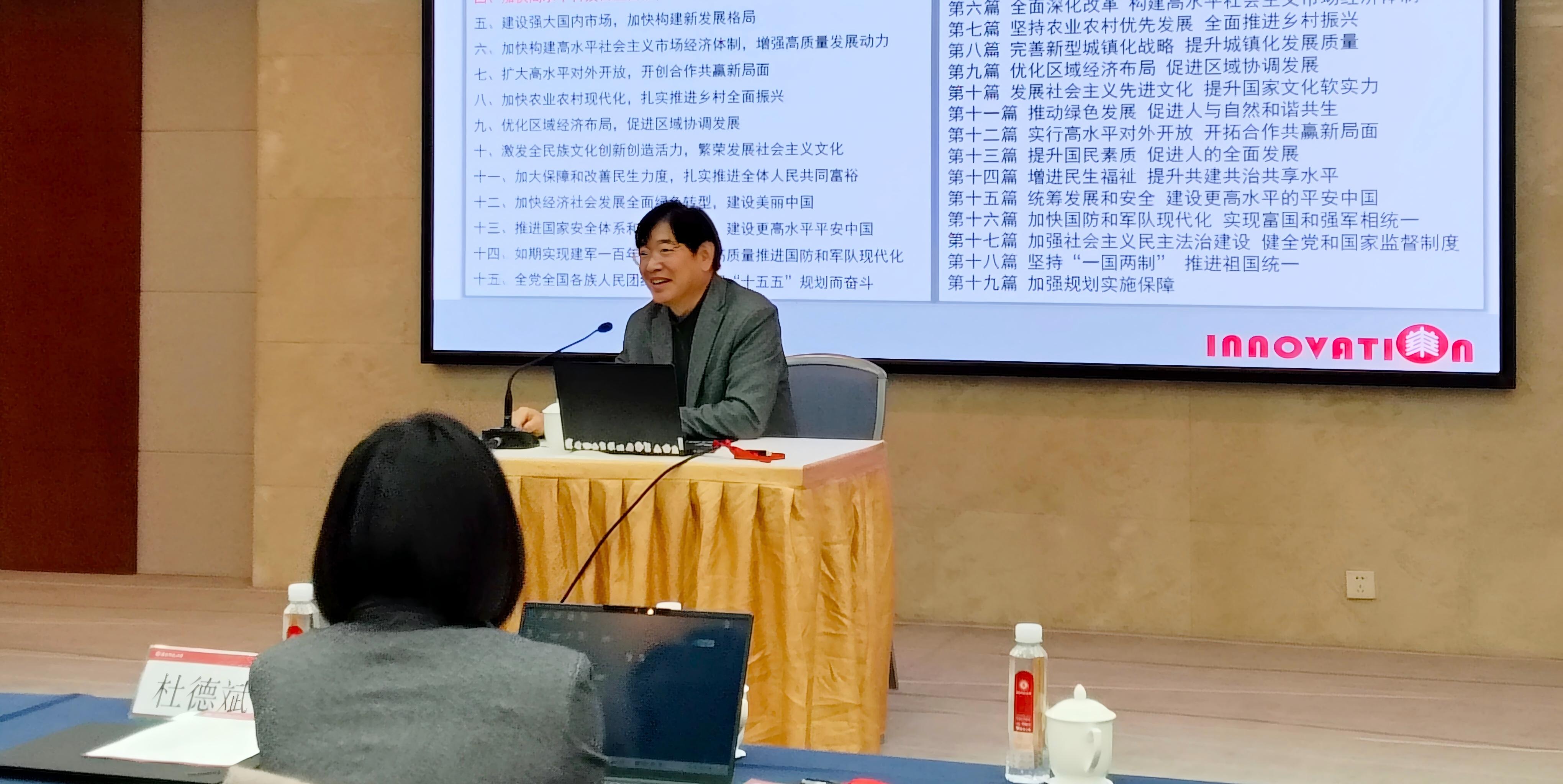 杜德斌.jpg 杜德斌.jpg