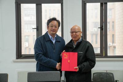 6-7颁发聘书.jpg
