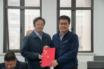 6-6颁发聘书.jpg