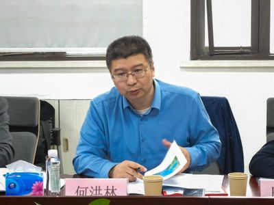 12 何洪林研究员建议.jpg