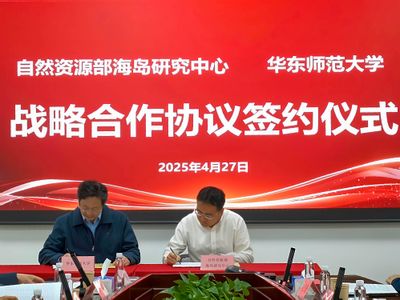 7-1签约仪式.jpg