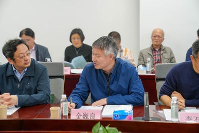 5金巍良调研员讲话.jpg