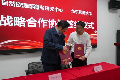 7-3签约仪式.jpg
