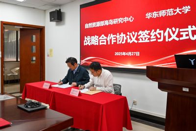 7-2签约仪式.jpg