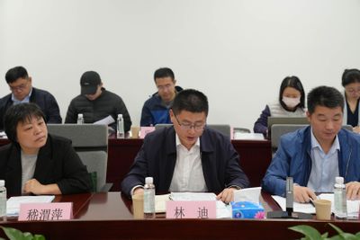 4林迪副主任致辞.jpg