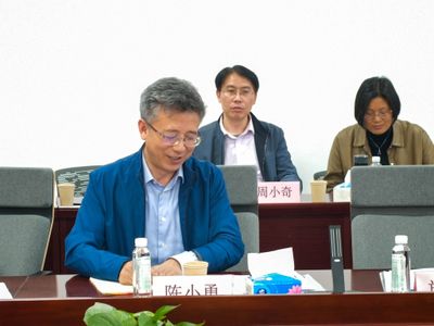 15陈小勇院长讲话.jpg
