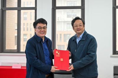 6-8颁发聘书.jpg