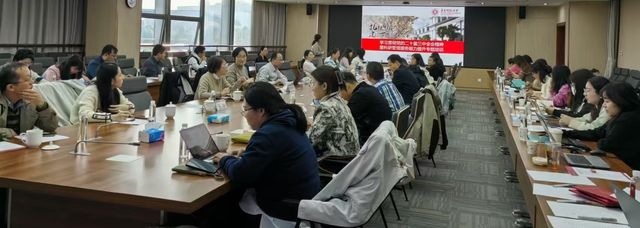 会场.jpg
