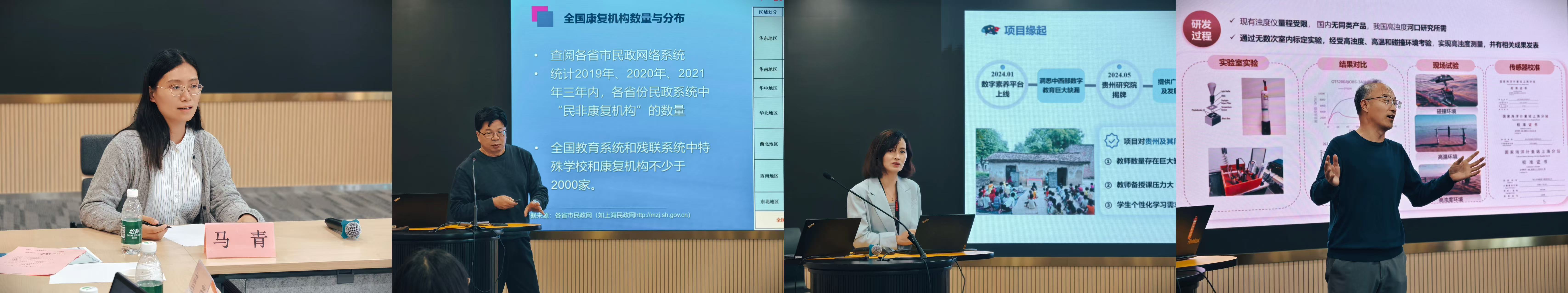 微信图片_20241029091727.jpg 微信图片_20241029091727.jpg