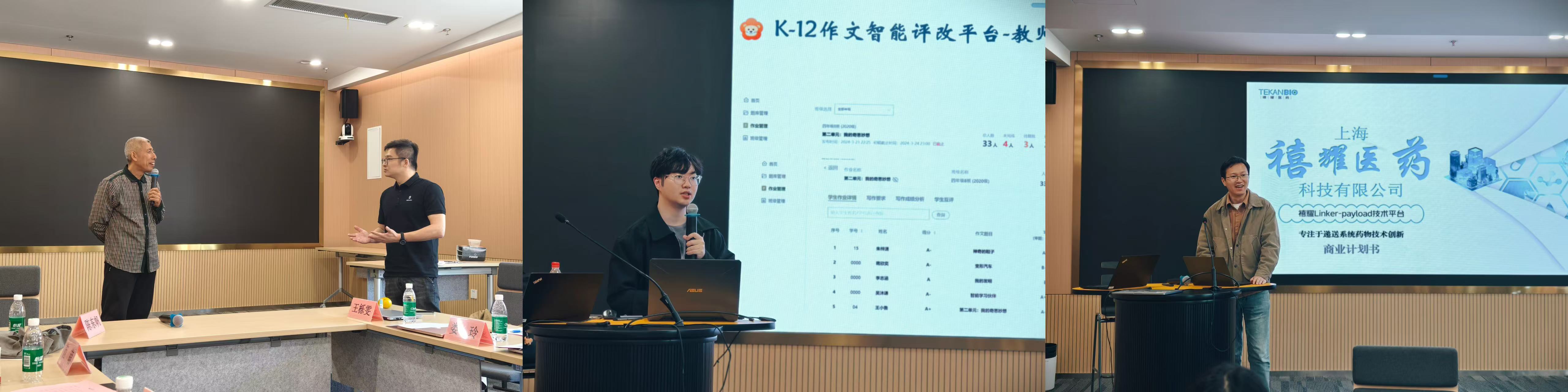 微信图片_20241029091735.jpg 微信图片_20241029091735.jpg