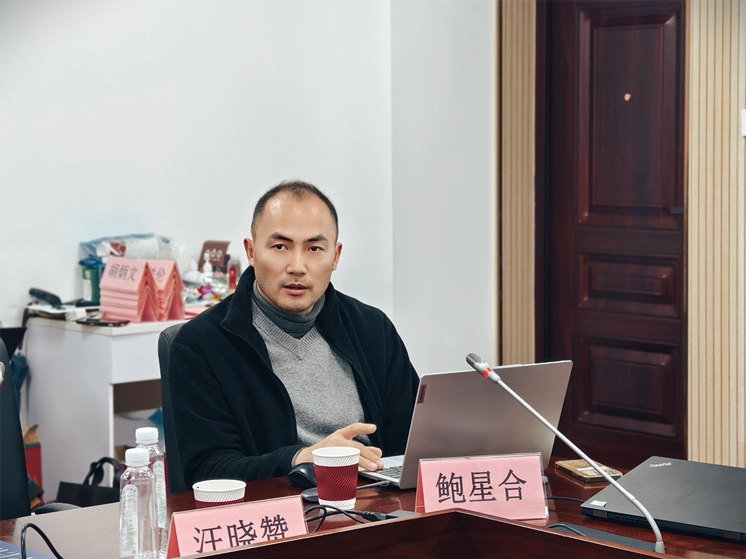 问诊-鲍星合.jpg 问诊-鲍星合.jpg